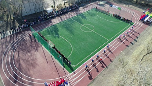 Стадион школы №10 г.Белогорск