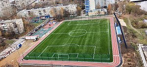 Стадион в поселке Снегири и стадион в г.Одинцово